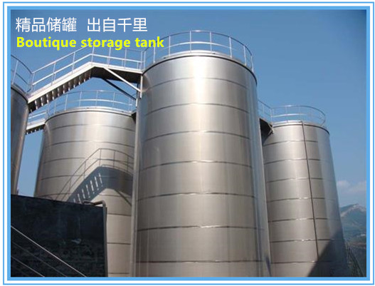 郑州日产定制的两台铝料仓顺利交付